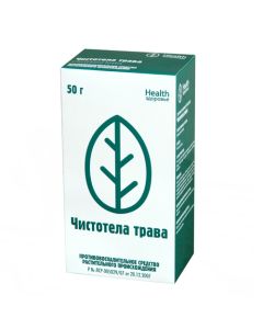Pruned large grass - Celandine grass pack, 50 g florida Pharmacy Online - florida.buy-pharm.com