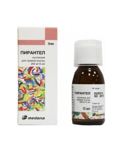 Pyrantel - Pyrantel suspension 250 mg / 5ml 15 ml florida Pharmacy Online - florida.buy-pharm.com