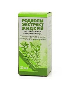 Rodyol pink rhizomes and roots - Rhodiola liquid extract 30 ml florida Pharmacy Online - florida.buy-pharm.com