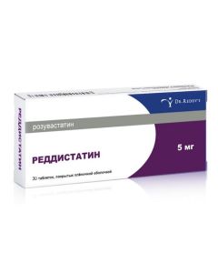 rosuvastatin - Reddistatin tablets coated. 5 mg 30 pcs. florida Pharmacy Online - florida.buy-pharm.com