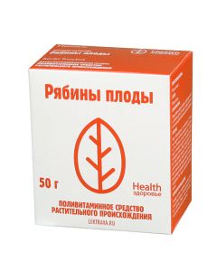 Ryabyn plod - Rowan fruits pack 50 g florida Pharmacy Online - florida.buy-pharm.com