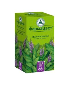 Sage medicine. leaves - Sage leaves filter packs 1.5 g, 20 pcs. florida Pharmacy Online - florida.buy-pharm.com