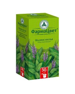 Sage medicine. leaves - Sage leaves pack, 50 g florida Pharmacy Online - florida.buy-pharm.com