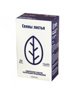 Senn ostrolystnoy lystya - Senna leaves filter bags 1.5 g 20 pcs. florida Pharmacy Online - florida.buy-pharm.com
