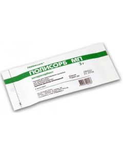 silicon dioxide kolloydn y - Polysorb MP bags 3 g, 1 pc. florida Pharmacy Online - florida.buy-pharm.com