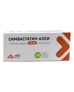 Simvastatin - simvastatin tablets 10 mg, 30 pcs. florida Pharmacy Online - florida.buy-pharm.com