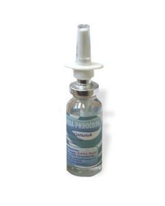 Sodium chloride - Aqua-Rinosol spray 0.9%, 20 ml florida Pharmacy Online - florida.buy-pharm.com