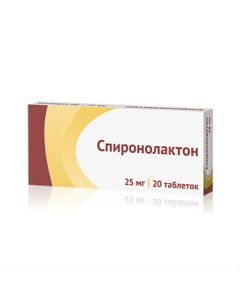 Spironolactone - Spironolactone tablets 25 mg 20 pcs. florida Pharmacy Online - florida.buy-pharm.com