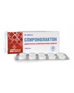 Spironolactone - Spironolactone tablets 25 mg pack 20 florida Pharmacy Online - florida.buy-pharm.com