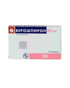 spironolactone - Veroshpiron tablets 25 mg, 20 pcs. florida Pharmacy Online - florida.buy-pharm.com