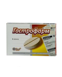 Substantsyya IZ v sushenn h zhyznesposobn h cells laktobatsylyus - Gastrofarm tablets, 6 pcs. florida Pharmacy Online - florida.buy-pharm.com