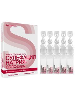 sulfacetamide - Sulfacil sodium SOLOpharm 20% 0.5 ml tube 5 dropper florida Pharmacy Online - florida.buy-pharm.com