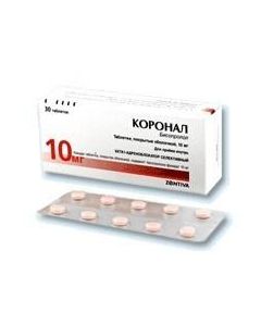 bisoprolol - Coronal tablets 10 mg, 30 pcs. florida Pharmacy Online - florida.buy-pharm.com