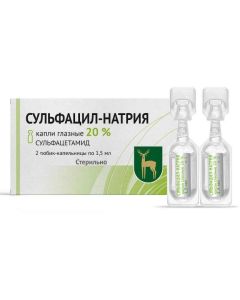 sulfacetamide - Sulfacyl sodium eye drops 20%, 1.5 ml, 2 pcs. florida Pharmacy Online - florida.buy-pharm.com