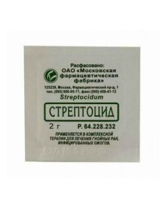 sulfanilamide - Streptocide white powder 2 g florida Pharmacy Online - florida.buy-pharm.com