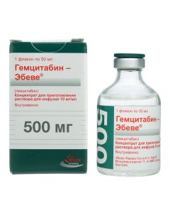 gemcitabine - Gemcitabine-Ebeve concentrate for solution for infusions 10 mg / ml 50 ml bottle 1 pc. florida Pharmacy Online - florida.buy-pharm.com