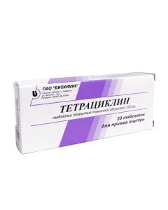 tetracycline - Tetracycline tablets 100 mg, 20 pcs. florida Pharmacy Online - florida.buy-pharm.com