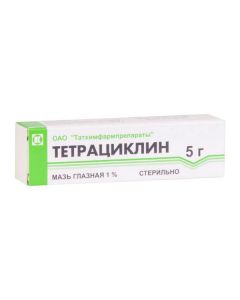 tetracycline - florida Pharmacy Online - florida.buy-pharm.com