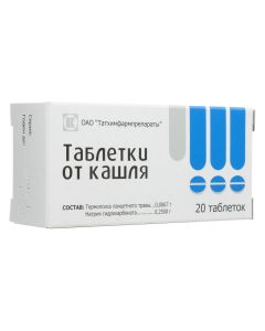 Thermopsis lanceolate grass, Sodium bicarbonate - Pills for cough 20 pcs. florida Pharmacy Online - florida.buy-pharm.com