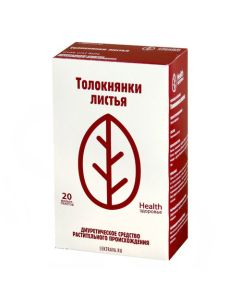 thiocticob knovennoy lystya - Bearberry leaves filter pack 1.5 g 20 pcs. florida Pharmacy Online - florida.buy-pharm.com