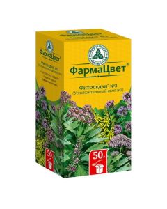 valerian, donnik, oregano, thyme, herb - Phytosedan No. 3 soothing collection of filter bags 2 g, 20 pcs. florida Pharmacy Online - florida.buy-pharm.com