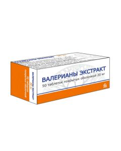 Valeryan lekarstvennoy rhizomes with Korn - Valerian tablets 20 mg, 50 pcs. florida Pharmacy Online - florida.buy-pharm.com