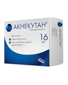 Isotretinoin - Aknekutan capsules 16 mg, 30 pcs. florida Pharmacy Online - florida.buy-pharm.com