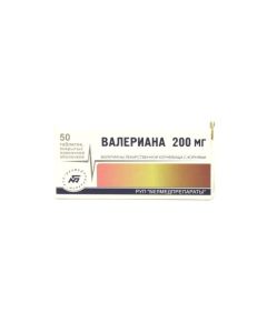 Valeryan lekarstvennoy rhizomes with Korn - Valerian tablets 200 mg, 50 pcs. florida Pharmacy Online - florida.buy-pharm.com