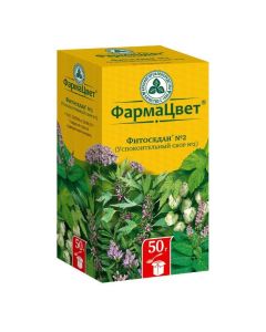 Valeryana, Mint, Pust rnyk, Sweet, hops - Phytosedan No. 2 soothing pack collection, 50 g florida Pharmacy Online - florida.buy-pharm.com