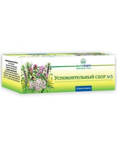 Valeryana, Mint, Pust rnyk, Sweet, hops - Soothing collection No. 3 filter bags 2 g 20 pcs. florida Pharmacy Online - florida.buy-pharm.com