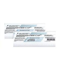 Vinpocetine - Vinpocetine-Sar ampoules 0.5%, 2 ml, 10 pcs. florida Pharmacy Online - florida.buy-pharm.com