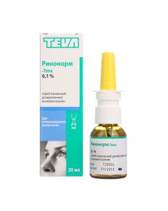 xylometazoline - 20 ml florida Pharmacy Online - florida.buy-pharm.com