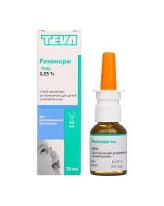 xylometazoline - Rinonorm-Teva nasal spray 0.05% 20 ml florida Pharmacy Online - florida.buy-pharm.com