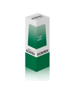 xylometazoline - Xylen nasal spray 0.05% 10 ml florida Pharmacy Online - florida.buy-pharm.com