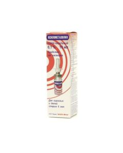 xylometazoline - Xylometazoline spray 0.1%, 10 ml florida Pharmacy Online - florida.buy-pharm.com