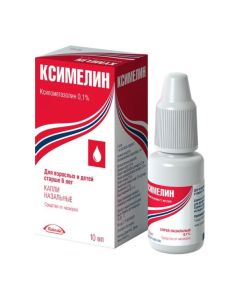 xylometazoline - Xymelin nasal drops 0, 1% 10 ml florida Pharmacy Online - florida.buy-pharm.com