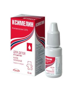 xylometazoline - Xymelin nasal drops 0.05% 10 ml florida Pharmacy Online - florida.buy-pharm.com