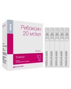 Ynozyn - Riboxin-SOLOpharm Politvist rr for in / veins. enter 20 mg / ml 10 ml ampoules plastic 10 pcs. florida Pharmacy Online - florida.buy-pharm.com