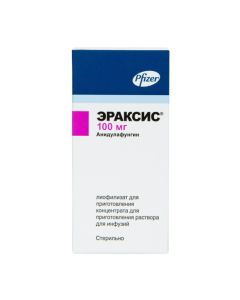 Anydulafunhyn - Eraxis lyophilisate for preparations. solution for infusion 100 mg vials 1 pc. florida Pharmacy Online - florida.buy-pharm.com