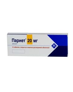 Rabeprazole - 20 mg tablets, 14 pcs. florida Pharmacy Online - florida.buy-pharm.com