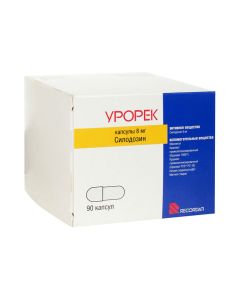 Sylodozyn - Urorek capsules 8 mg, 90 pcs. florida Pharmacy Online - florida.buy-pharm.com