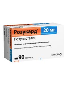 rosuvastatin - Rosucard tablets are covered.pl.ob. 20 mg, 90 pcs. florida Pharmacy Online - florida.buy-pharm.com