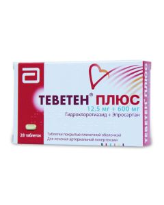 eprosartan - Teveten plus tablets, 28 pcs. florida Pharmacy Online - florida.buy-pharm.com