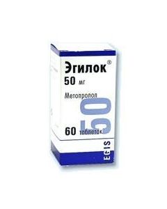 Metoprolol - Egilok tablets 50 mg 60 pcs. florida Pharmacy Online - florida.buy-pharm.com