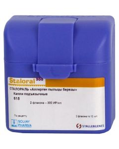 Allergen p lts berez - Staloral Allergen pollen of birch supporting course, bottle of 10 ml, 2 pcs. florida Pharmacy Online - florida.buy-pharm.com