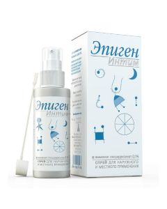 ammonium Hlytsyrryzynat - Epigen intimate spray for external use 0.1% 60 ml florida Pharmacy Online - florida.buy-pharm.com