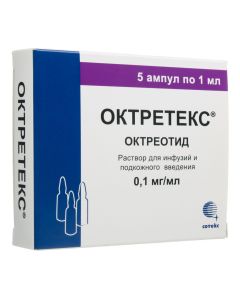 Octreotide - Octretex ampoules 0.1 mg / ml 1 ml, 5 pcs. florida Pharmacy Online - florida.buy-pharm.com