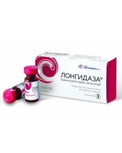 Bovhyaluronydaza azoksymer - Longidaza lyophilisate for the preparation of a solution for injection 3000 IU bottles 5 pcs. florida Pharmacy Online - florida.buy-pharm.com