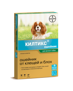 Propoksur, flumetryn - Kiltiks Collar for small dogs 38 cm florida Pharmacy Online - florida.buy-pharm.com