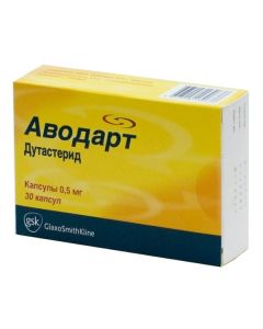 Dutasteride - Avodart capsules 0.5 mg 30 pcs. florida Pharmacy Online - florida.buy-pharm.com
